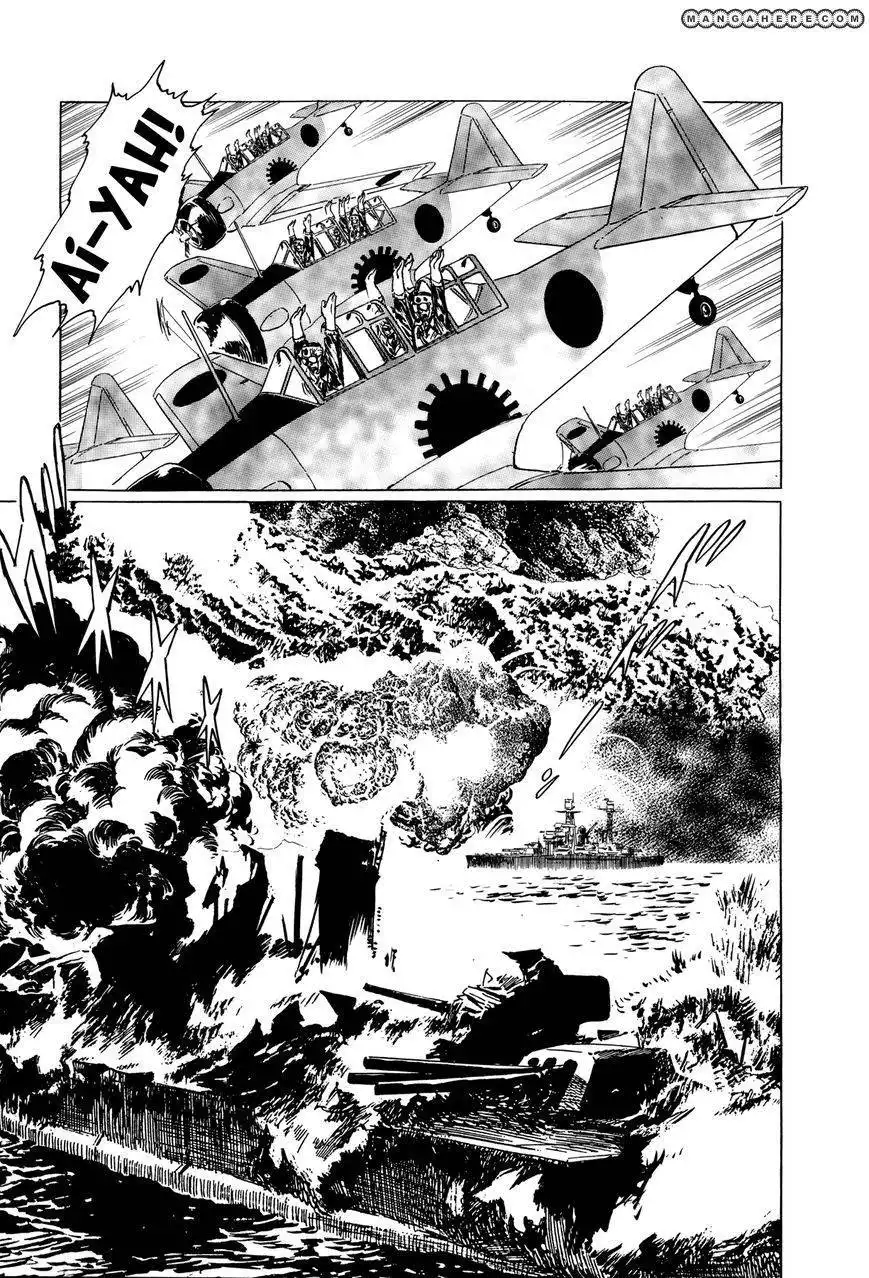 El Alamein no Shinden Chapter 5 16